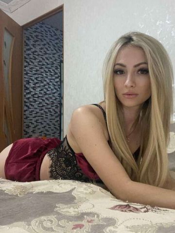 Галина